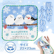 もふかわシマエナガ 無撚糸ガーゼハンカチ　かわいい/タオルハンカチ/ギフト/ノベルティ