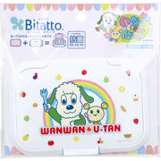 【アウトレット】Bitatto(ビタット)貼ってはがせるウェットシートのフタ いないいないばあっ！お食事 1個