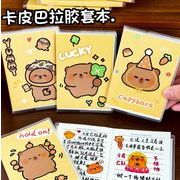 文具◆ノート★ミニノート！★