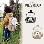 キッズ リュック 犬 動物 小学生 保育園 通園 遠足 子供 軽量