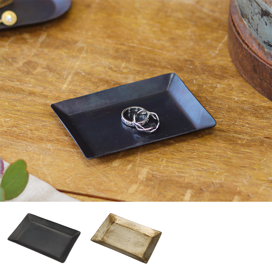 ブロカント アイアン プレート[トレートレイ皿鉄古道具レトロアンティーク25AW]