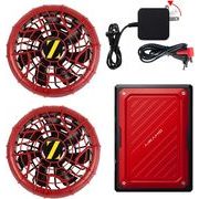 ファンバッテリーセット作業服対応 EVE製21700型電池 2種類電圧駆動モード 6段階風量調節 PSE認証済