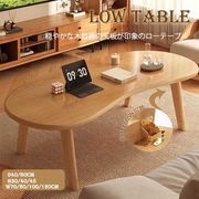 シンプルでモダンな折りたたみ式ティーテーブル 木製 高級サイドテーブル コンパクトテーブル