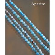 アパタイト　アクセサリーパーツビーズ　1本　（約40センチ）