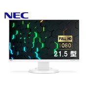 中古 NEC 液晶モニター NEC LCD-E221N 21.5インチワイド ホワイト IPS フルHD（1920x1080） 16:9 HDMI