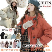 軽い着心地と気持ちいい肌触り、暖かさを兼ね備えた万能な1枚だ