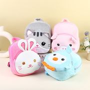 キッズ 子供用 リュック動物 バックパック