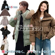 ゆったりとしたデザインで、やや太めな方にもスタイル良く着られて、すべての体型にカバーできるアイテムで