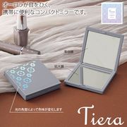 ティエラ／コンパクトミラー　鏡/化粧/メイクアップ/携帯/手鏡