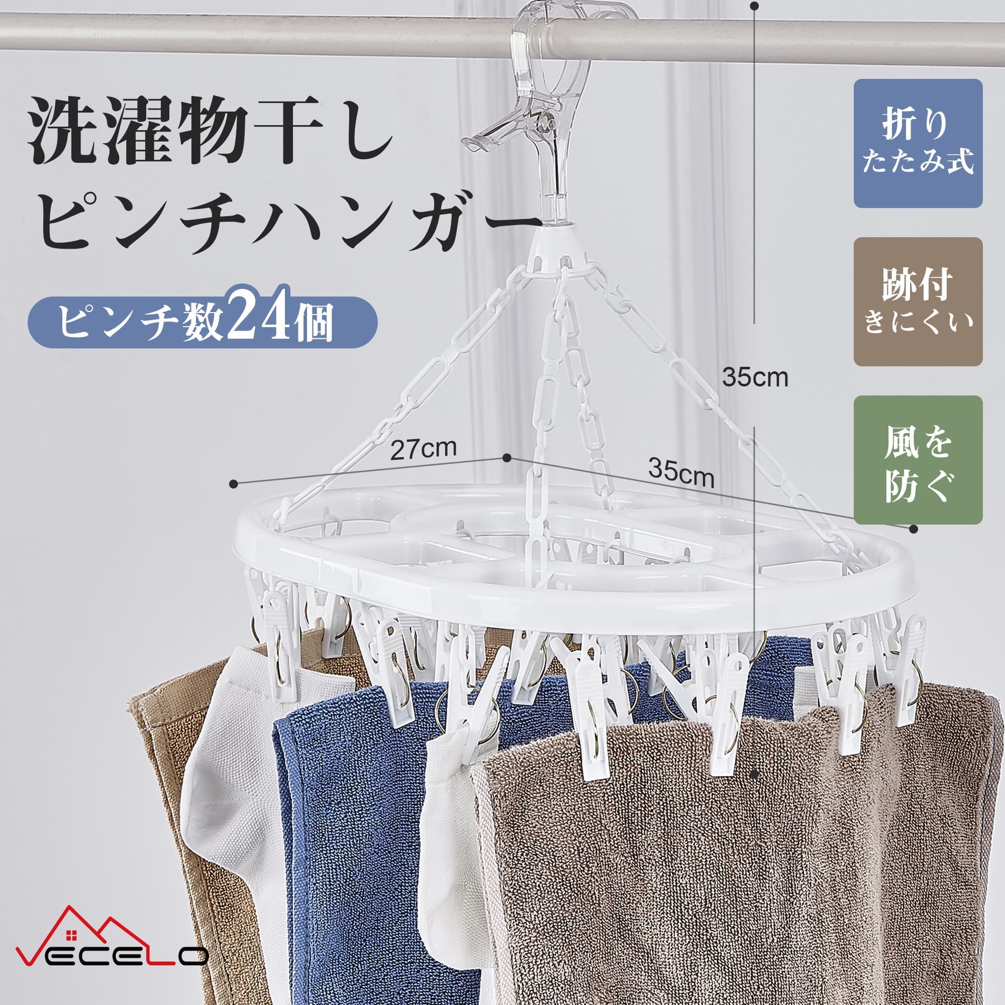 ゲリラセール特集 | 卸売・ 問屋・仕入れの専門サイト【NETSEA】