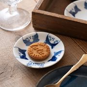 猫 SHICHITA シチタ 10cm小皿 ねこ勢揃い[美濃焼]