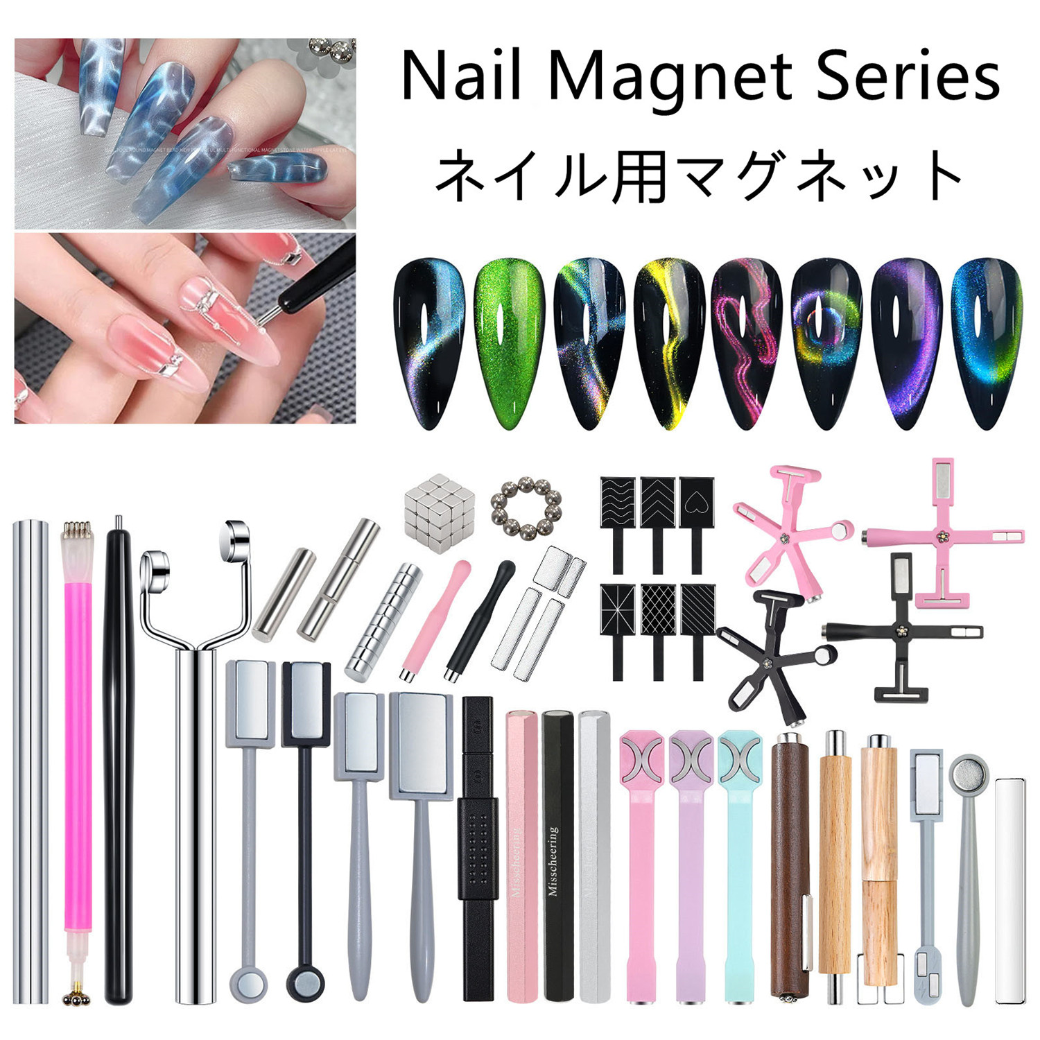 ネイルパーツ 3D オーダー確認用 ネイルパーツオーダー確認用 ネイルパーツ 3D オーダー確認用 3dネイル