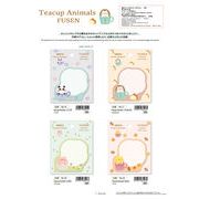 Teacup Animals 付箋 ４種