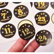 業務用品　粘着シール　包装資材　ステッカー