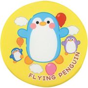 アニマルソフトディスク ペンギン 21891