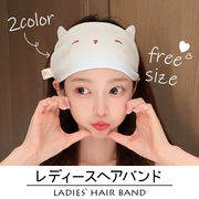 猫 キャット ヘアバンド ターバン レディース ヘッドバンド アイマスク 薄手 幅広 ワイド