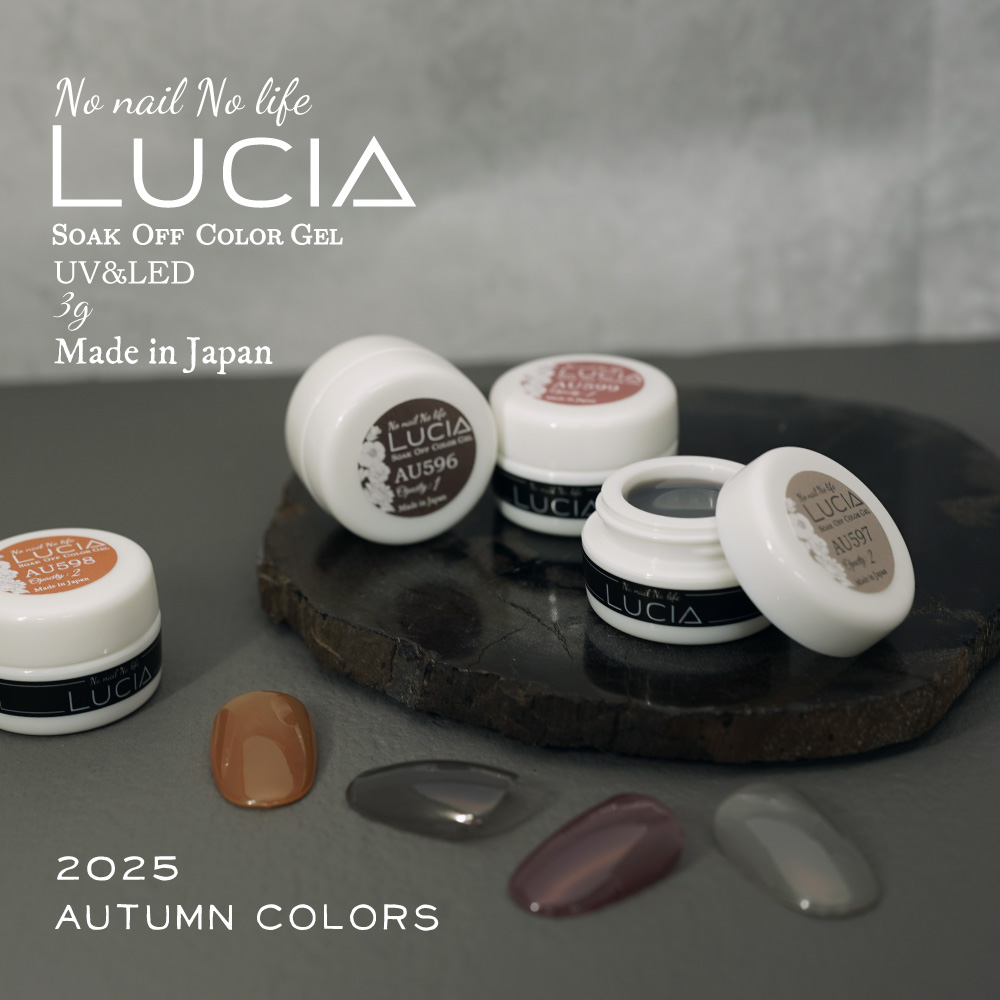 ※10/1～値上‘ailana.nail様 10/1～値上'ailana.nail様 10/1～値上'ailana.nail様