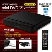 OVER TIME HDMIコード付きminiDVDプレーヤー	OT-DVD01TE
