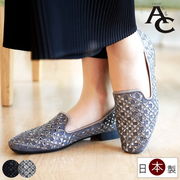 【2025年初秋新作】 AC パンプス オペラ 日本製 ミラーストーン ビジュー ローヒール 3e