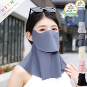 2025新作 冷感マスク フェイスカバー ネックカバー 接触冷感 マジックテープ 日焼け防止 UVカット