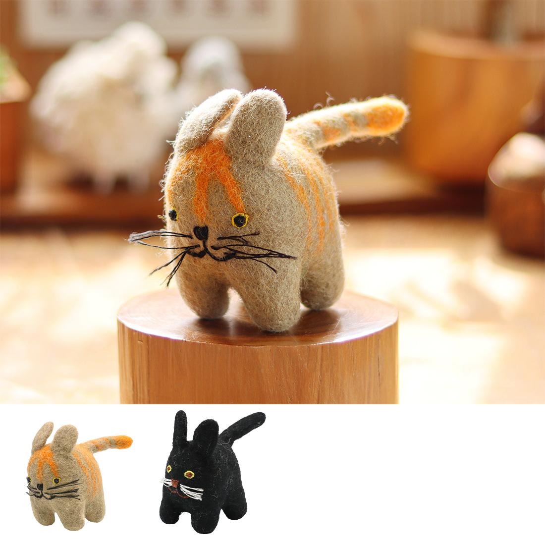 ネパールフェルトアニマル ネコ[フエルト猫ねこキャットcat人形動物置物25AW]