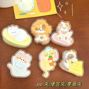 ★創意文具★★書類クリップ★はさむ　封口クリップ