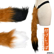 着ぐるみ ゴキブリ コスプレ 全身タイプ 動物 虫 害虫 昆虫 フリーサイズ 着ぐるみ ゴキブリ コスプレ 全身タイプ 動物 虫 害虫 昆虫