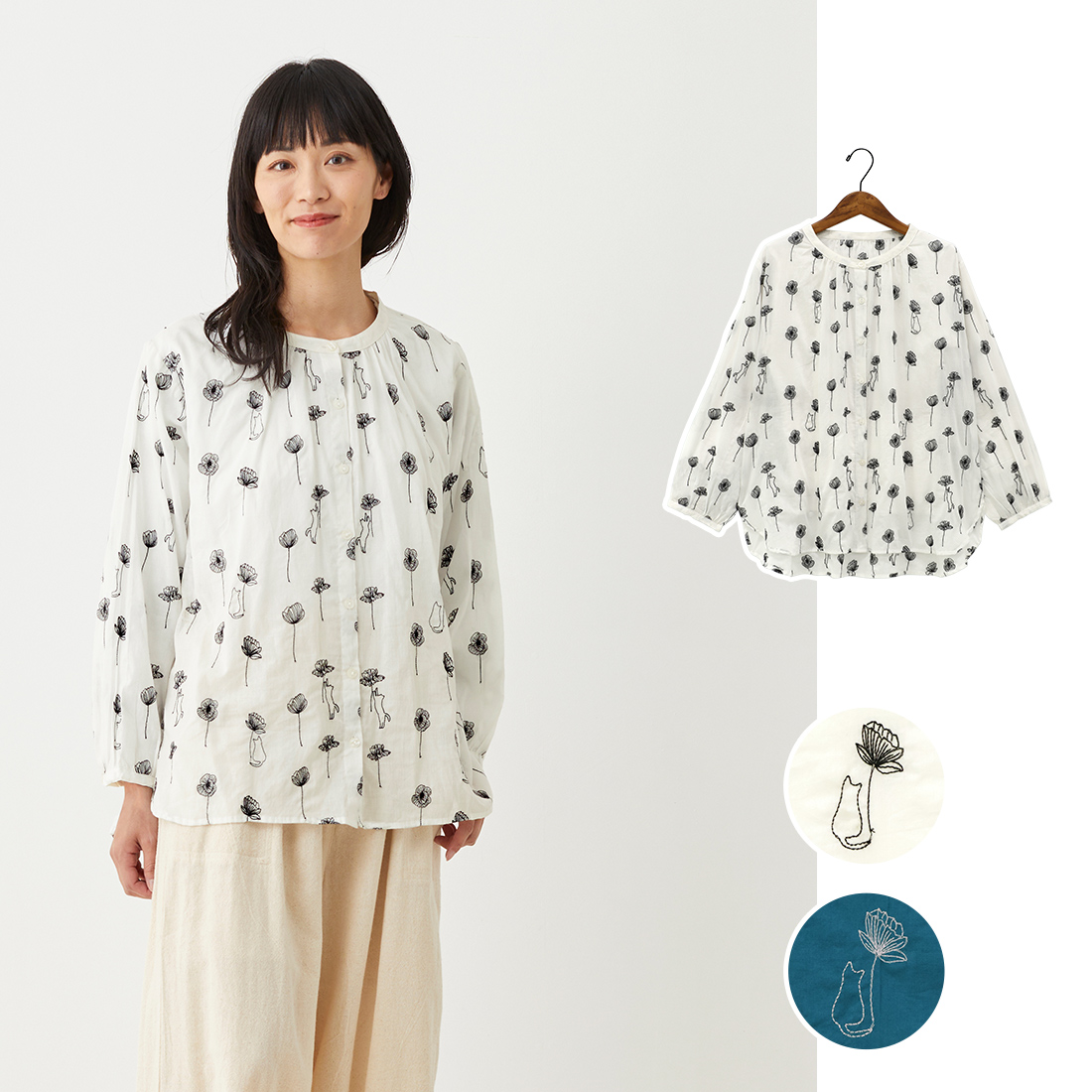 【PORINA】ブラウス フラワーキャット[トップス長袖猫ネコねこ花刺繍ナチュラル秋冬25AW]