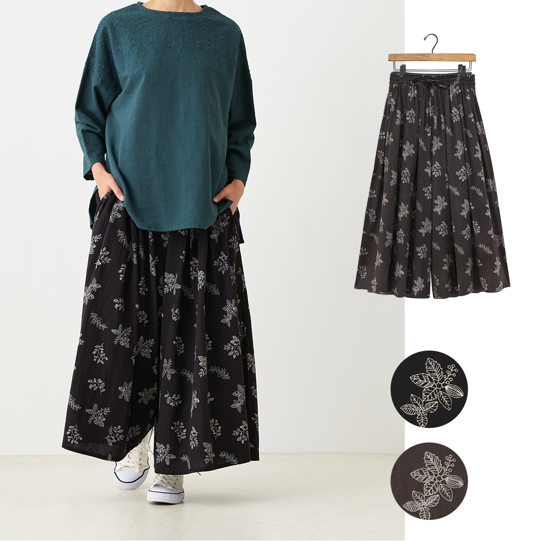 【PORINA】パンツ リーフプリント[ボトム刺繍ナチュラルボタニカルゆったり秋冬25AW]