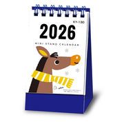 ２６年カレンダーミニスタンド・うま　カレンダー/2026年/謹賀新年/正月/ノベルティ