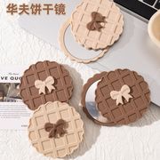 2025人気商品★化粧鏡★ミラー★★カガミ