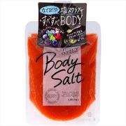 ジューシィクレンズ　ボディソルト　ベリー