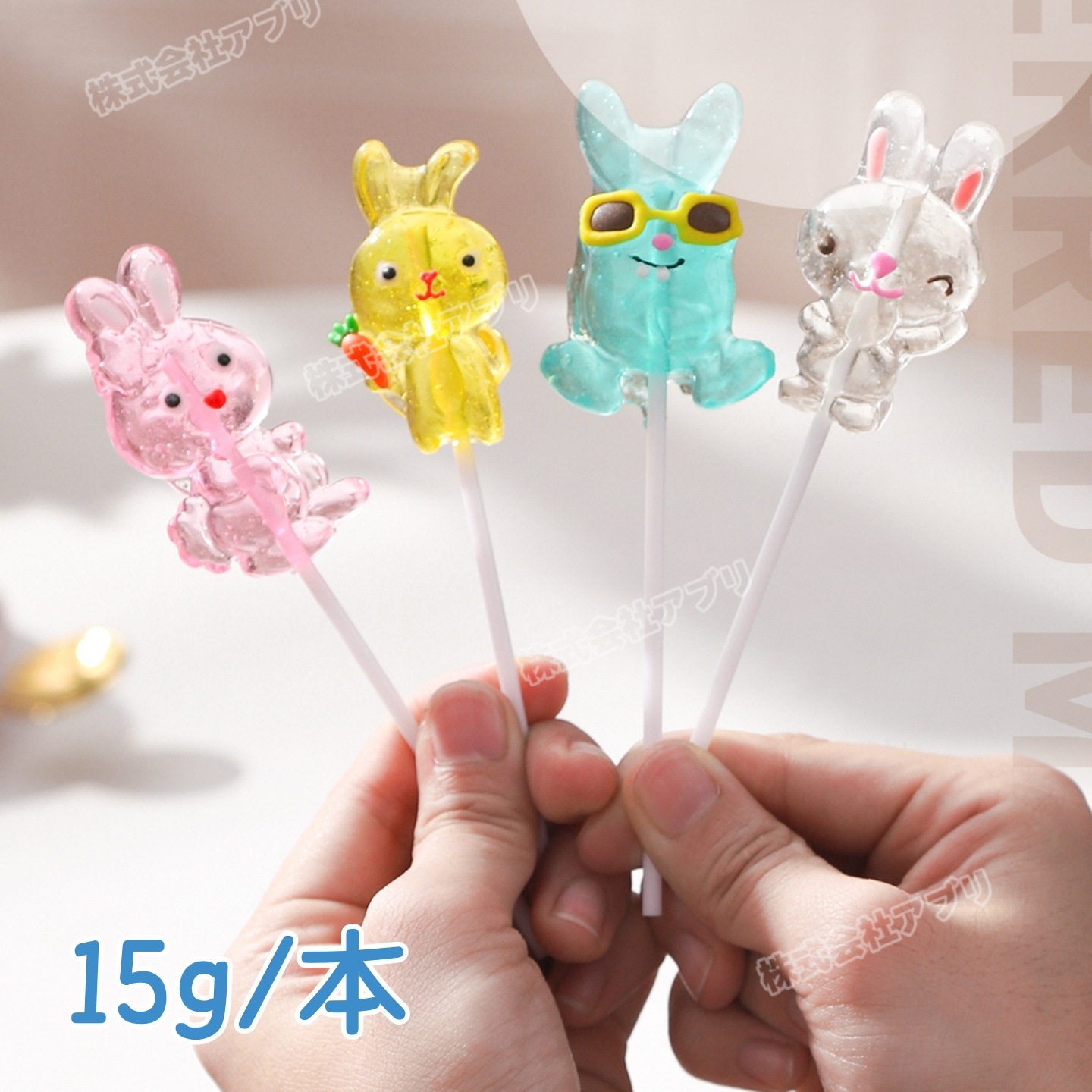 【タイムセール】うさぎさん♡ロリポップキャンディ 12本/24本】ラビットロリポップ 兎 キャンディ お菓子 フルーツ