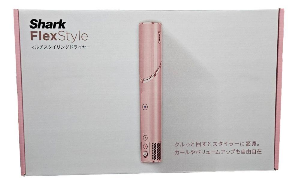 Shark ドライヤー FlexStyle ヘアドライヤー　フラミンゴピンク Shark ドライヤー FlexStyle ヘアドライヤー フラミンゴピンク 【公式