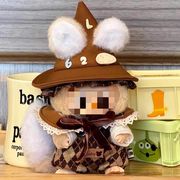 ぬいぐるみ」ころはむコロンもこもこくつ下LMC | 卸売・ 問屋