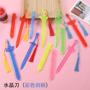 知育玩具★子供用玩具★★キッズ用おもちゃ★toy