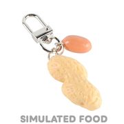 食品サンプル キーホルダー アクセサリー キーチェーン 展示 撮影 SIMULATED FOOD 落花生