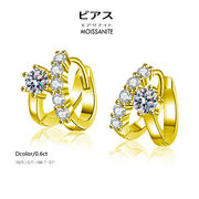 【ギフト対応】ピアス  0.6カラット（0.3ct×2）モアサナイト ダイヤモンド 六本爪 ジュエリーアクセサリー
