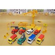 大集合プルバック建設車 コレクションDX　4250