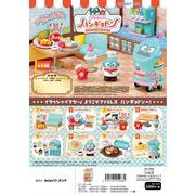 [1BOX/8個入]ファミレス ハンギョドン [152684]