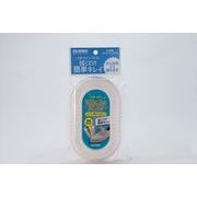 スニーカーケアリフレッシュスポンジ