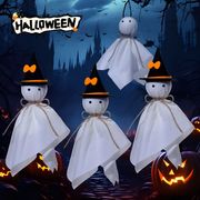 ★アクセサリー★吊り下げ装飾品★ハロウィン用装飾品★