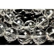 虹入り アイリスクォーツ 14mm ブレスレット 1個売り _BG5910-14