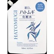 麗白　ハトムギ　化粧水　詰替え