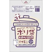 ４５Ｌ１０枚半透明　昔ながらの使い慣れたポリ袋　ＮＰ－４４ 【 ジャパックス 】