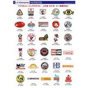 ステッカー No.2 定番 大人気 シリーズ レーシング デカール モーター アメリカン