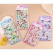 ★手帳素材　ソリッドレリーステッカー★1枚入り