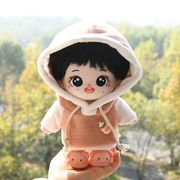 綿人形     パーカー  ドールハウス  ドール用   着せ替え  ミニドール    ぬいぐるみ用服 20CM