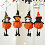ハロウィン Halloween限定 おもちゃ 巫女 お化け 雰囲気満点 装飾品 パーティー装飾