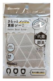 便座シート(メッシュ生地、ジオメトリック) BT-541